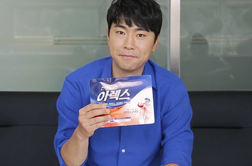 이미지명